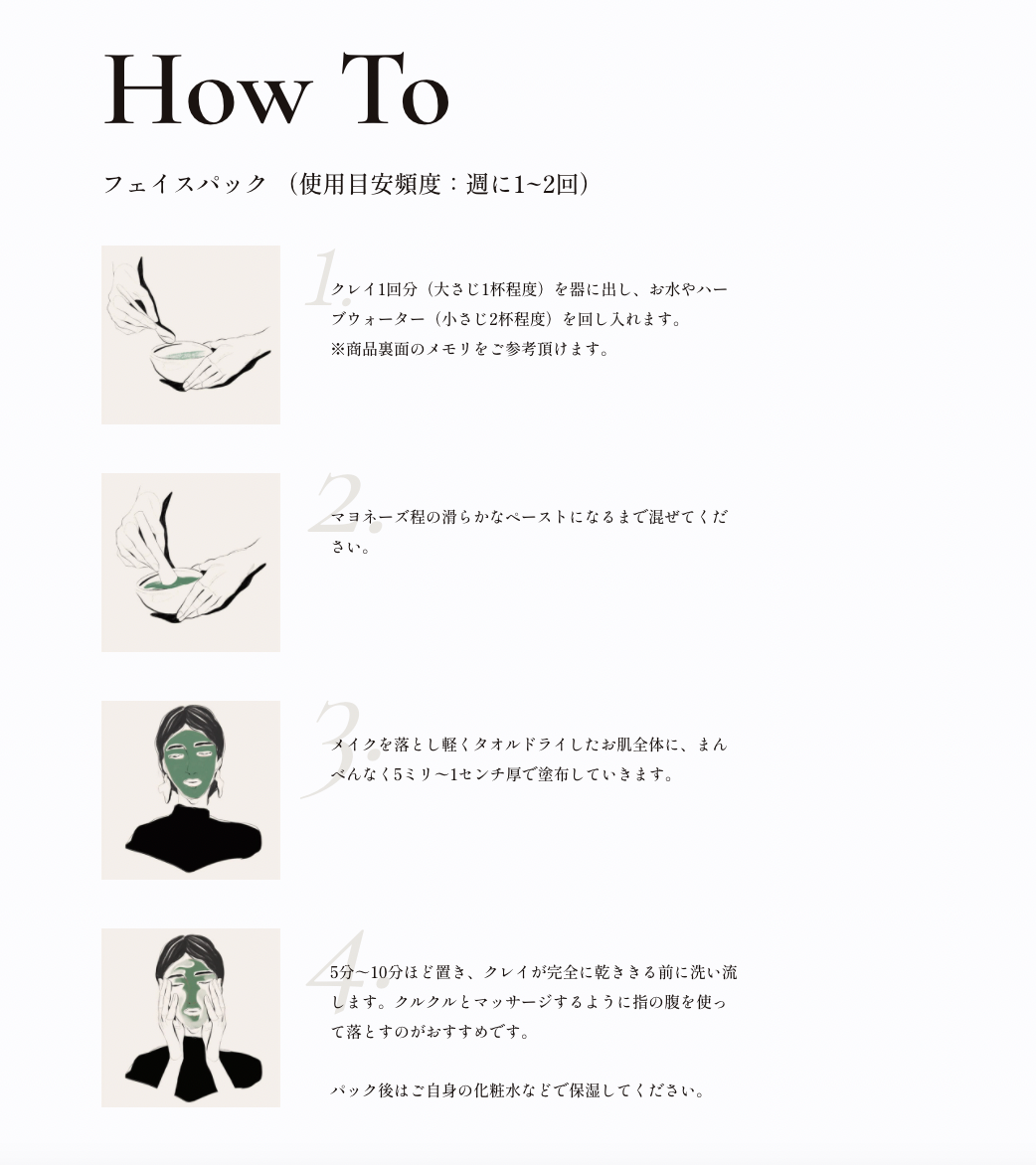 No.2 balancing (40g)