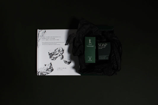 klarm gift box(No.2)